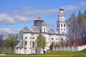 Kloster Maria Birnbaum - Südansicht